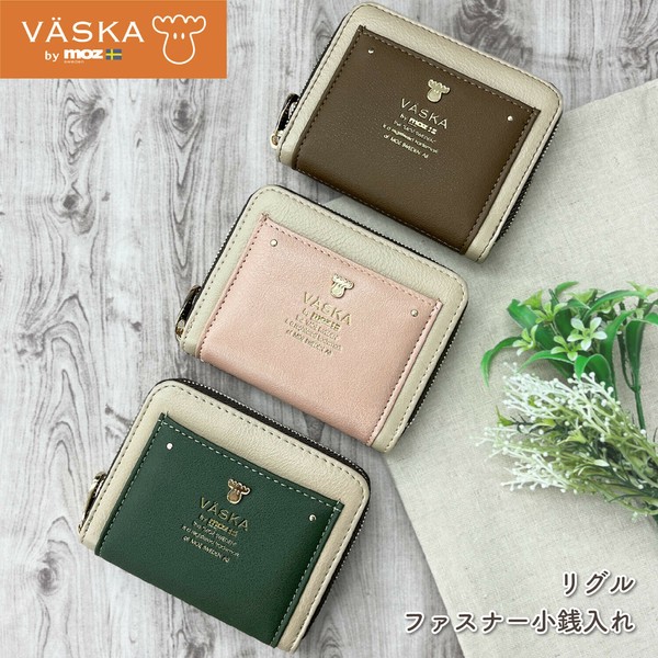 VASKA by moz リグル ラウンドファスナー小銭入の商品ページ|卸