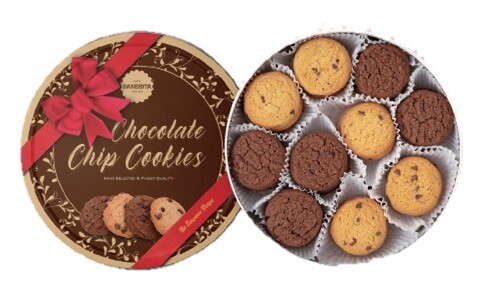ダネジタ 缶入りチョコチップクッキーの商品ページ｜卸・仕入れサイト 