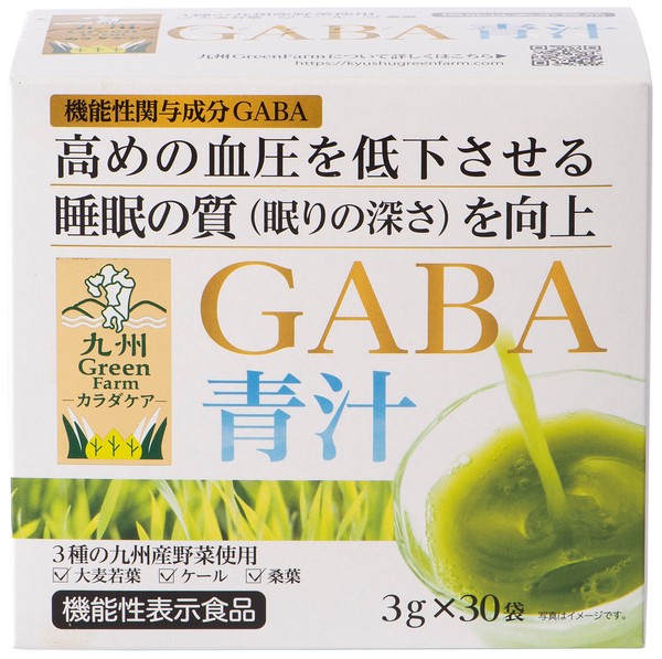 機能性表示食品 GABA青汁 / 食品・菓子・飲料・酒 健康食品