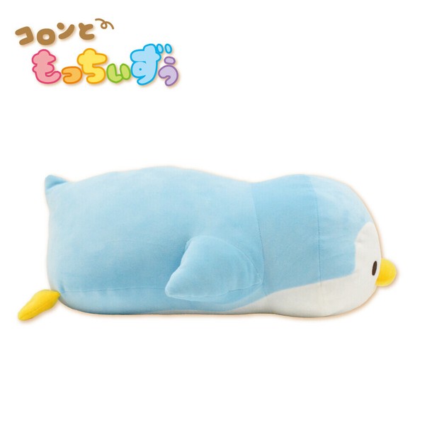 新品　だいなそんでかＢＩＧ　ちびなそん　だいなそん　ぬいぐるみ　抱き枕 だいなそんでかBIG ちびなそん だいなそん ぬいぐるみ 抱き枕