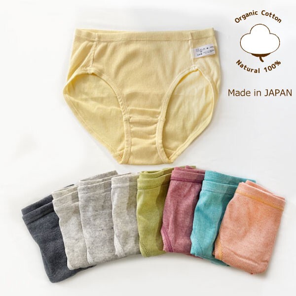 Panty/Underwear Cotton Ladies 9-colors Made in Japan