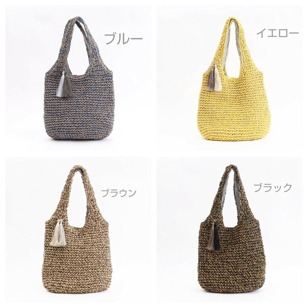 COOCO タッセル付MIX編みクリテハンドル トートバッグ かごバッグ / ファッション バッグ・財布
