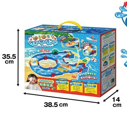 どこでもウォーターランド AXL-512の商品ページ｜卸・仕入れ