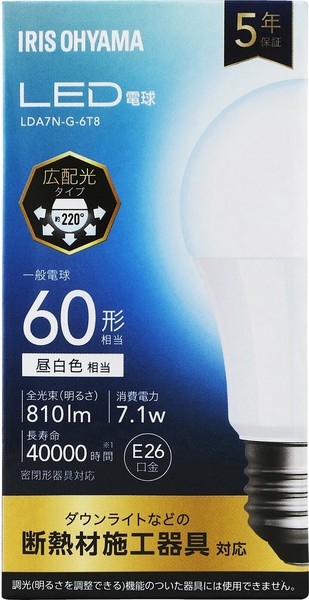 アイリスオーヤマ 照明 LED電球 LED電球 E26 広配光 60形相当 昼白色 / 電化製品 生活家電 ライト・照明 電球・蛍光灯
