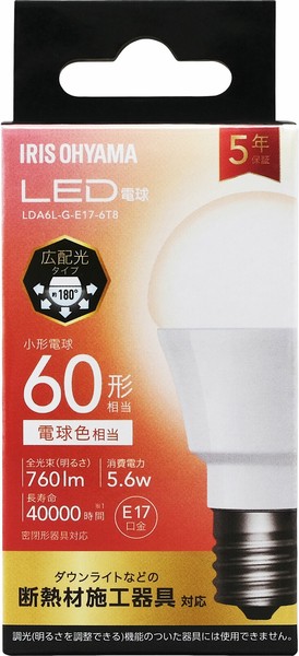 アイリスオーヤマ 照明 LED電球 LED電球 E17 広配光 60形相当 電球色 / 電化製品 生活家電 ライト・照明 電球・蛍光灯
