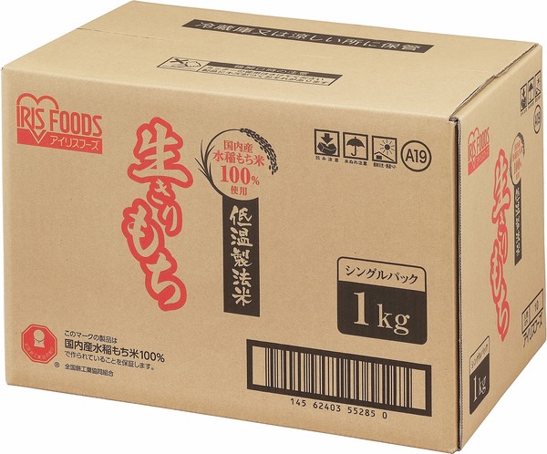 アイリスオーヤマ 食品 もち 低温製法米の生きりもち個包装(角田) / 食品・菓子・飲料・酒