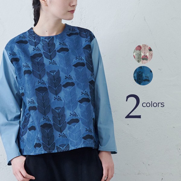 Button Shirt/Blouse Embroidered | Import Japanese products at 