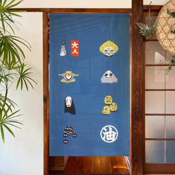 のれん 85X150cm ジブリ 千と千尋の神隠し「吉祥」【日本製