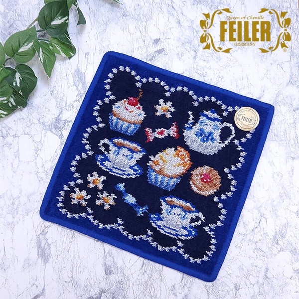 FEILER フリースエプロン バッグ柄（フェイラー公式オンライン