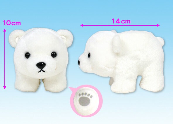 まるくまポーラ　POLA ぬいぐるみ　マスコット　まとめ売り まるくまポーラLMC ろっきー（おさかな）/Maru kuma POLA LMC