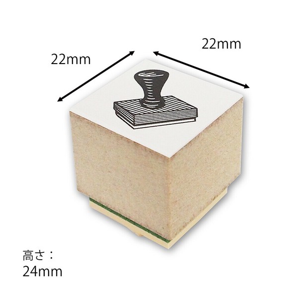 KODOMO NO KAO] Stamp | Import Japanese products at wholesale