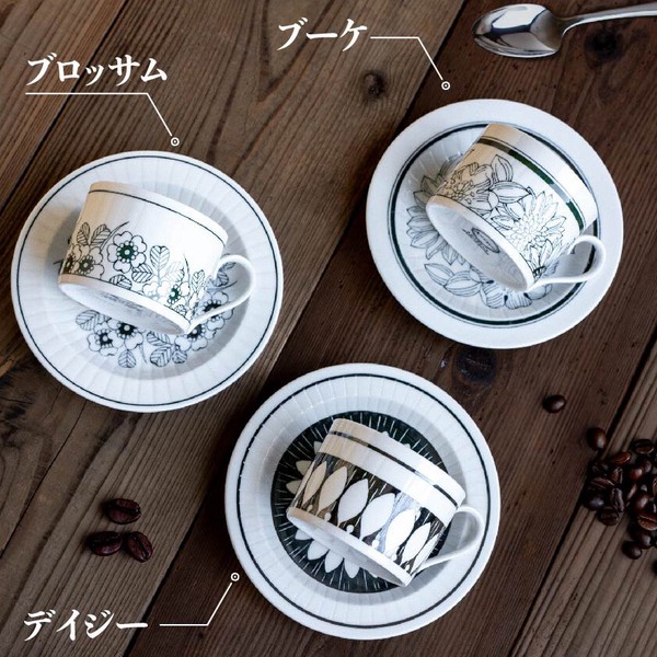 Mino ware Cup & Saucer Set single item Saucer Made in Japan 