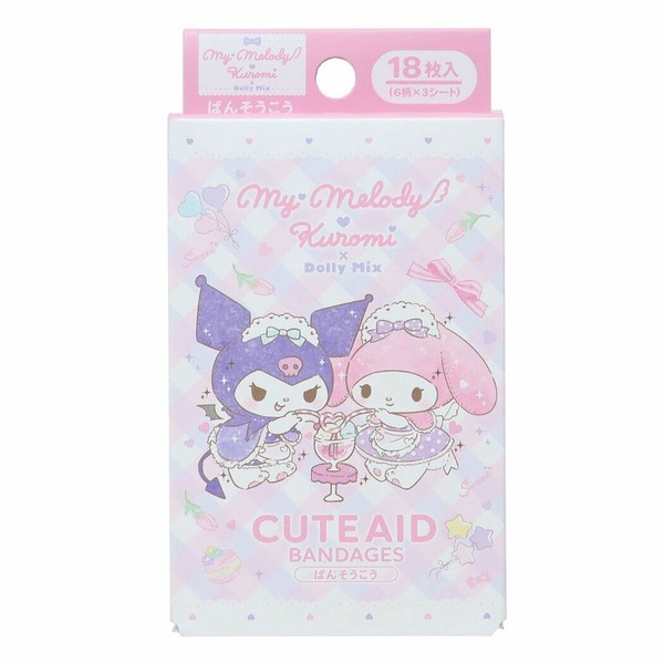絆創膏】マイメロディ＆クロミ ばんそうこう DollyMixの商品