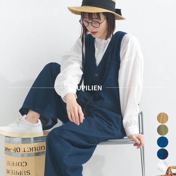 Rie Miller オールインパンツ Rie Miller（リエミラー）｜オールインワン・サロペット一覧 - WEAR