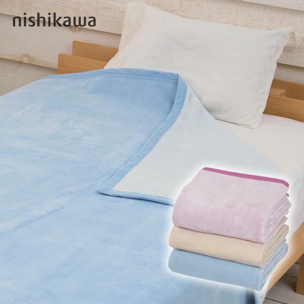西川 日本製洗える綿毛布 140×200cm / 家具・インテリア 寝具