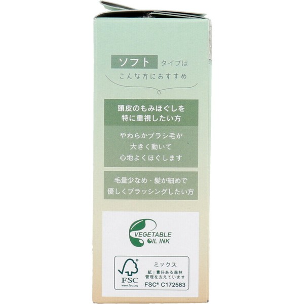 グランドホールセール cumomin(クモミン) ソフト CUM-1000の商品ページ|卸 やわらかめ ヘアスタイリング用品