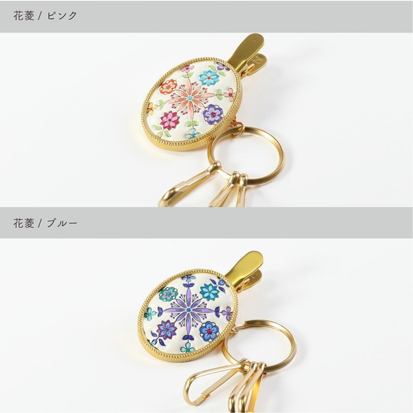 Accessory/Jewelry | Import Japanese products at wholesale prices 