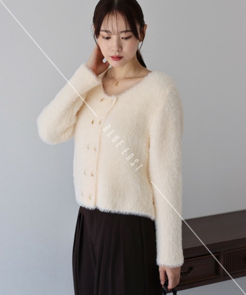Shaggy cardigan top wholesale
