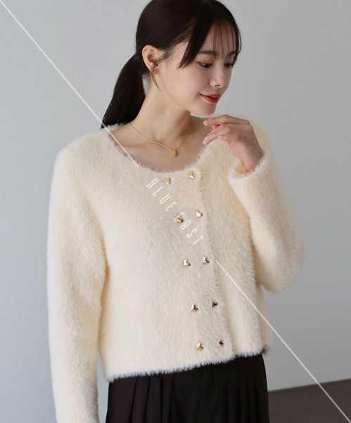 Shaggy cardigan top wholesale