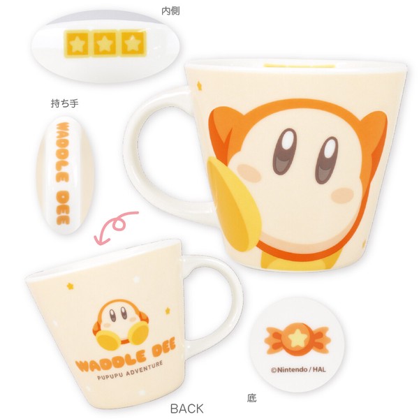 Cup Kirby  Import Japanese products at wholesale prices - SUPER DELIVERY