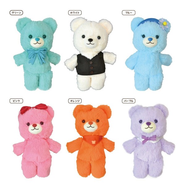 No.433  テディベア　BD 2024.10.2  ブルーハートちゃん付き テディベア ぬい撮り Kawaii Bear レザーカワイイベア カラフル
