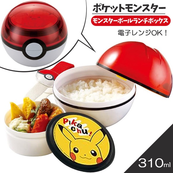 Pokémon - Bento Box 500ml