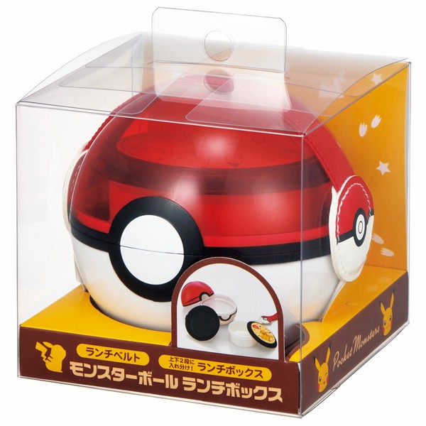 Pokemon 2 Tier Bento Box 550ml(18.59 fl oz) - Japantastic