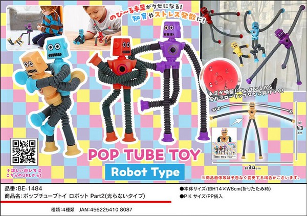 Amazon.co.jp: ジグソーパズルファイナルファンタジースタジアム