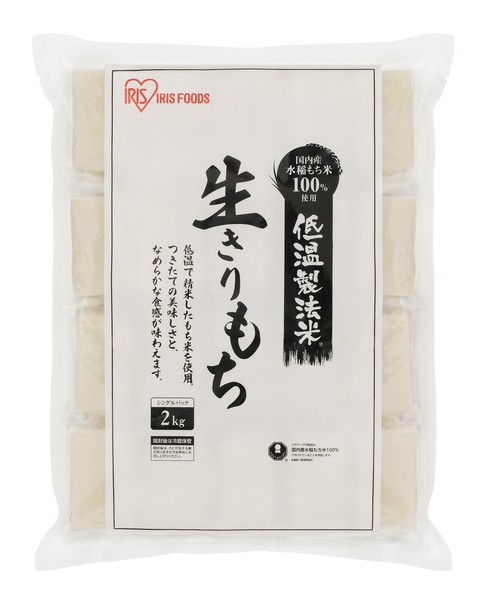 アイリスオーヤマ 食品 餅 低温製法米の生きりもち 個包装2kg / 食品・菓子・飲料・酒