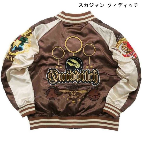 ハリー・ポッター スカジャンの商品ページ｜卸・仕入れサイト
