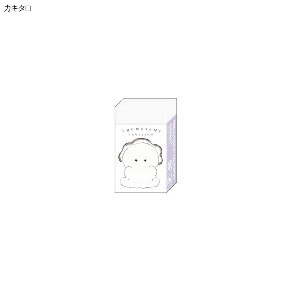 Eraser Dust-Gathering Eraser | Import Japanese products at wholesale prices  - SUPER DELIVERY
