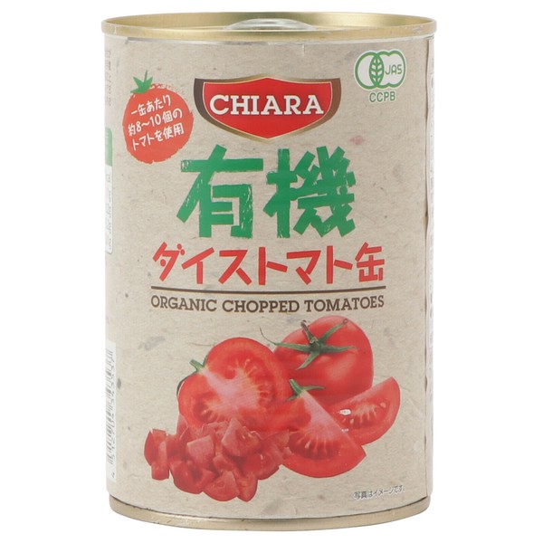 【海外配送可】【送料無料】 キアーラ 有機ダイストマト イタリア産の商品ページ｜卸・仕入れ ワンピース