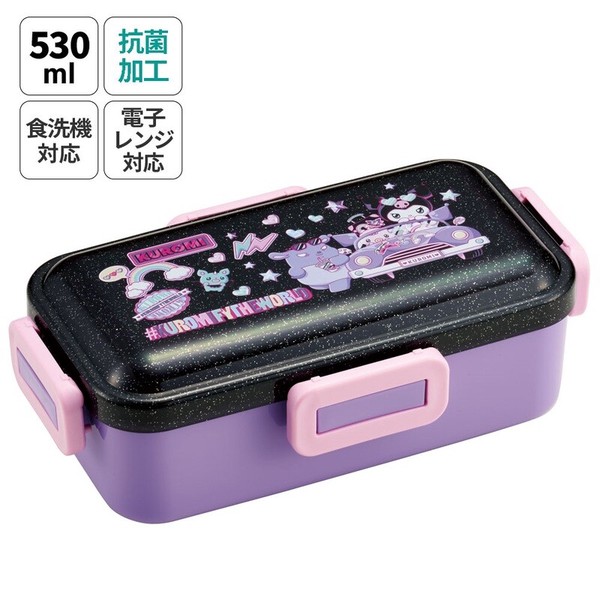 Kuromi Stylish Lunch Box 530ml