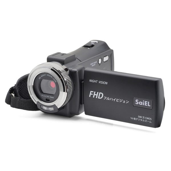 赤外線機能付きハンディカメラ SLI-IHC30C / 電化製品 AV機器・カメラ カメラ・ビデオカメラ