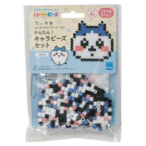 かわお カワダ 80-57071 かんたん！キャラビーズセット ちいかわ