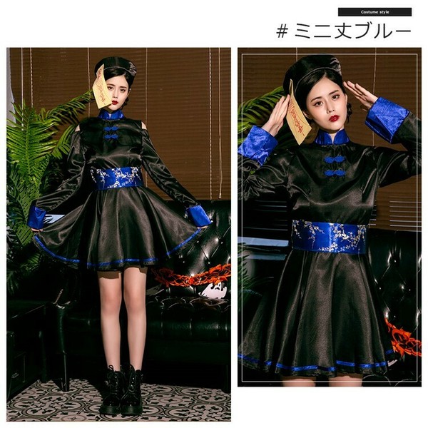 M〜XL】大人気キョンシーコス 選べる2タイプ ハロウィン M〜XL】大人気キョンシーコス 選べる2タイプ ハロウィン