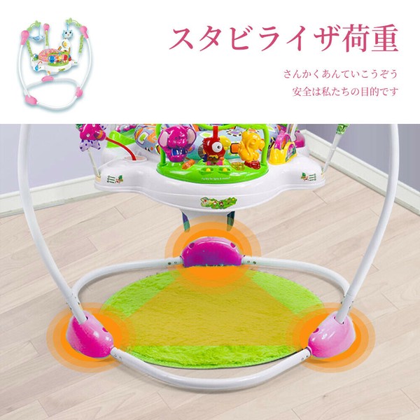 フィッシャープライス ジャンパルー 赤ちゃん ジャンプ ベビー