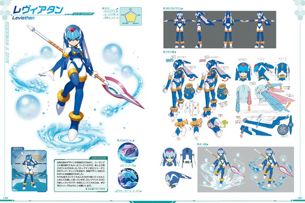 貴重 非売品 ロックマンX DiVE オリジナルデザイン布ポスター