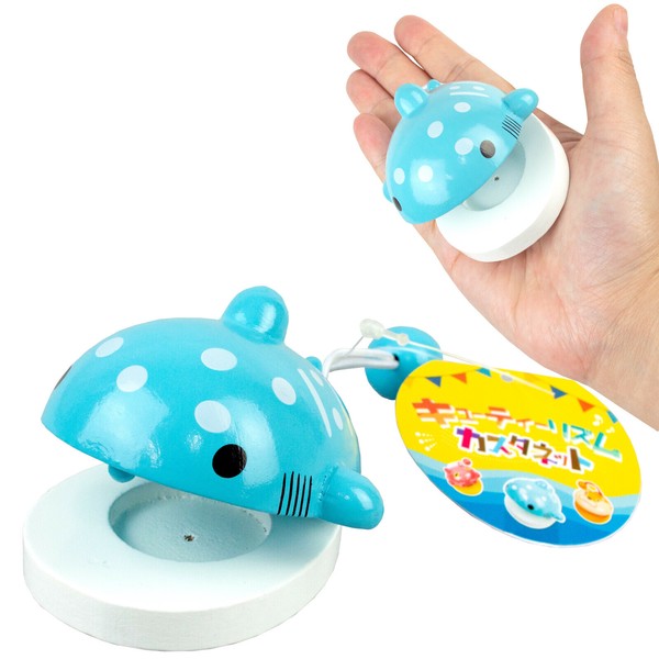 全5種】キューティリズムカスタネットの商品ページ｜卸・仕入れ