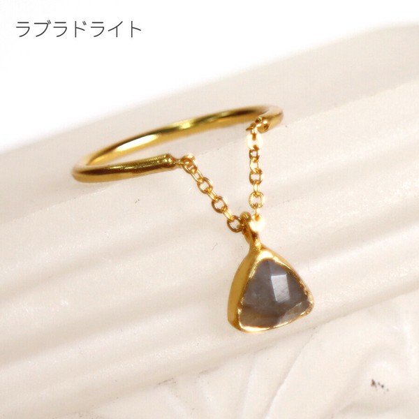 Ring | Import Japanese products at wholesale prices - SUPER DELIVERY