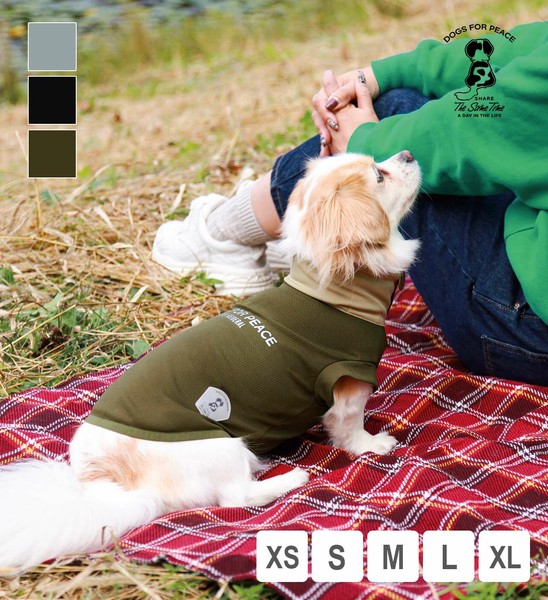 トリエントモスキートリペレント T-シャツ (5サイズ 3カラー) DOGS FOR PEACE / ドッグスフォーピース / 生活雑貨 ペット用品 犬猫用品