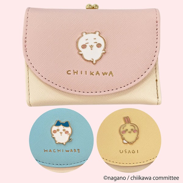 Chikawa Trifold Wallet Hachiware 3-colors | Import Japanese products at  wholesale prices - SUPER DELIVERY