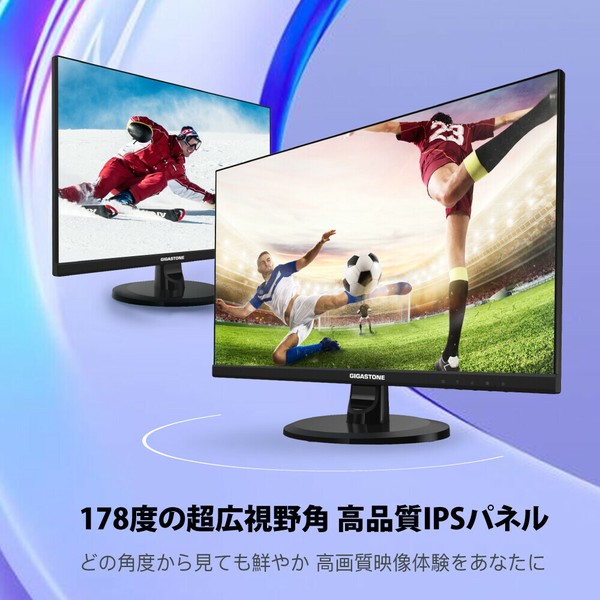 【Nanao 24⋈♡*。さま専用です】 Nano-ips LEDゲームモニターディスプレイ,1ms, 21:9, 5k,10