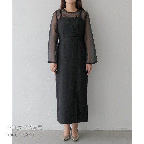 CLEIO／タイトキャミワンピース／結婚式／ドレス／2次会 （CLEIO