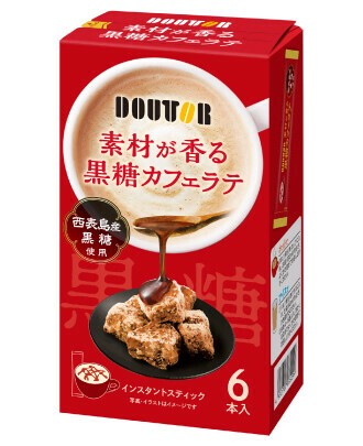 Dai素材が香るハニーカフェラテ6本入9個　 黒糖カフェラテ　18個セット インスタントスティック 素材が香るハニーカフェラテ｜商品情報