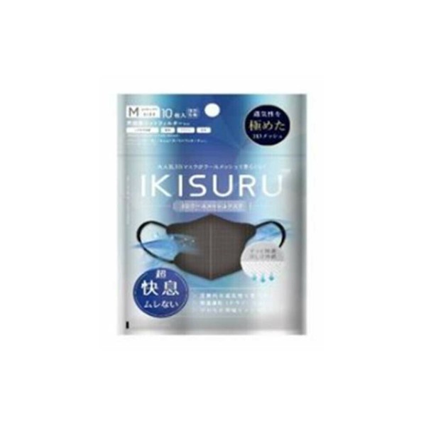 IKISURU マスク10箱 2個セット】IKISURU イキスル 3Dクールメッシュマスク バイ