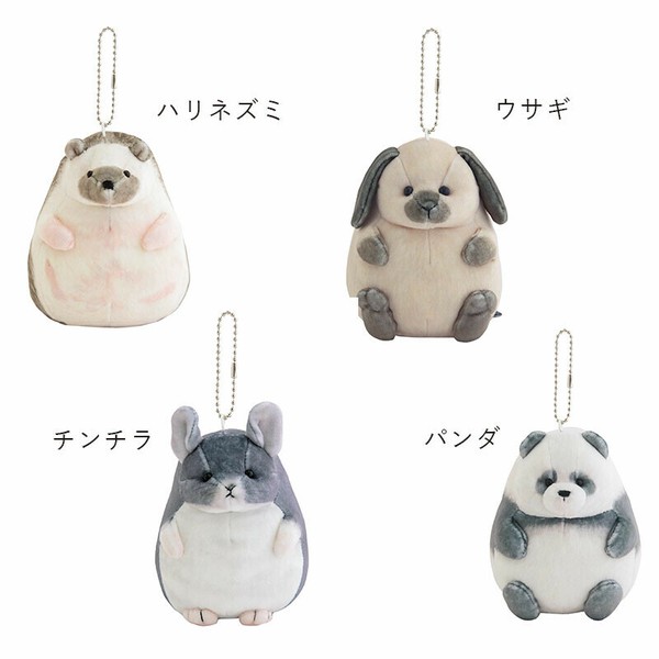 ぬいぐるみ ハリネズミ ウサギ チンチラ パンダ ギフト かわいい