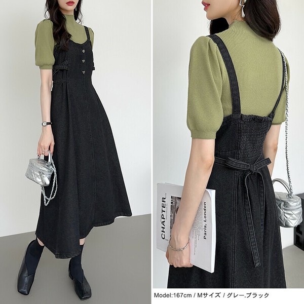 【美品】パラスパレス ワンピース デニム ジャンパースカート ロング 2 デニムワンピース ジャンパースカート キャミワンピース