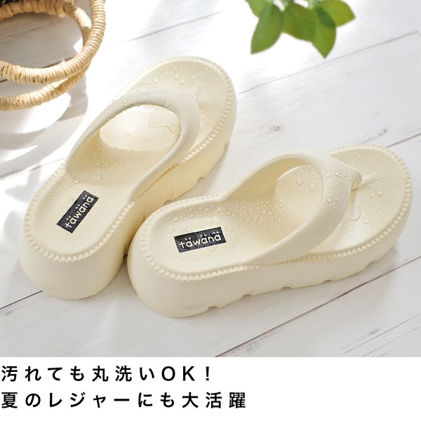 Casual Sandals Ladies | Import Japanese products at wholesale 