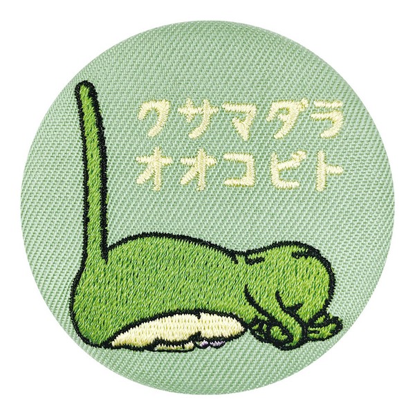 こびとづかん シークレット刺繍缶バッジ 12個入BOXの商品ページ